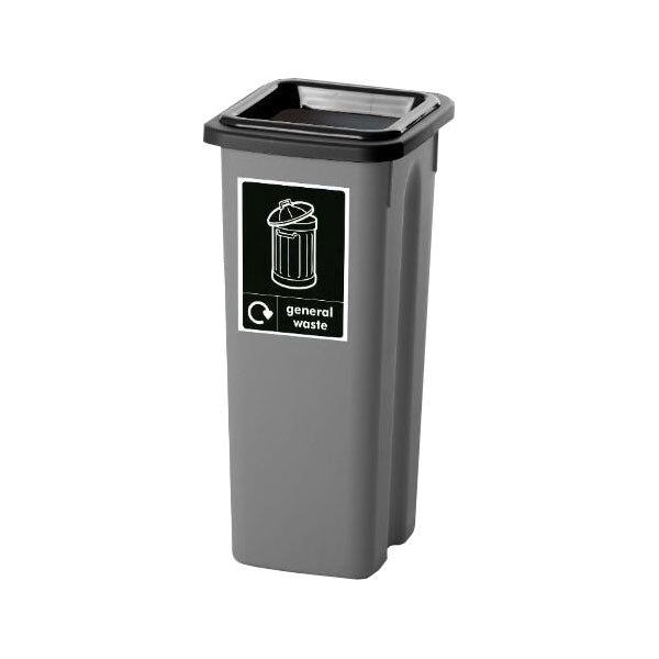 GPC Industries Recycling Bin with Colour Coded Lids - IndustraCare